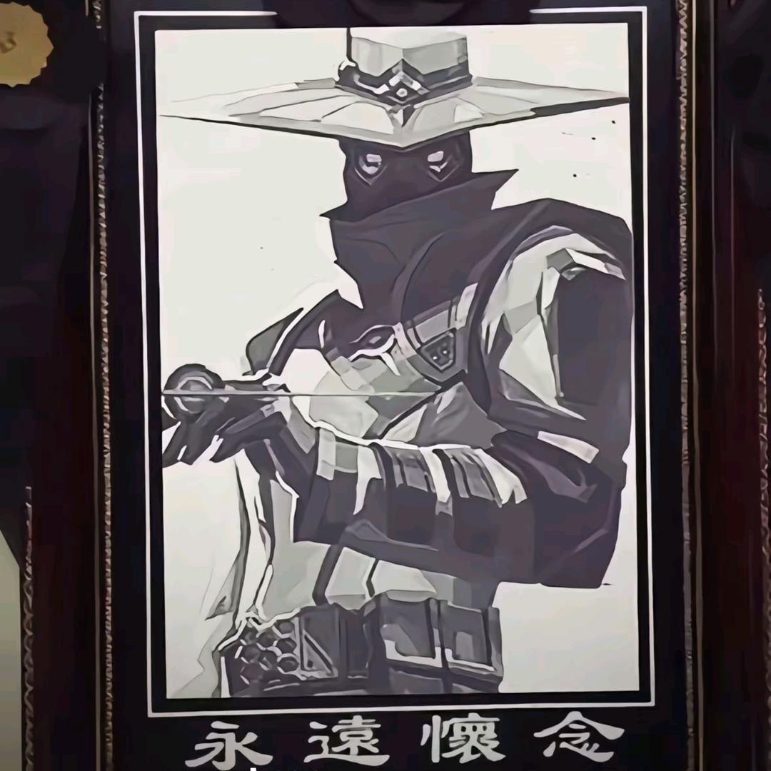 启源鸿势