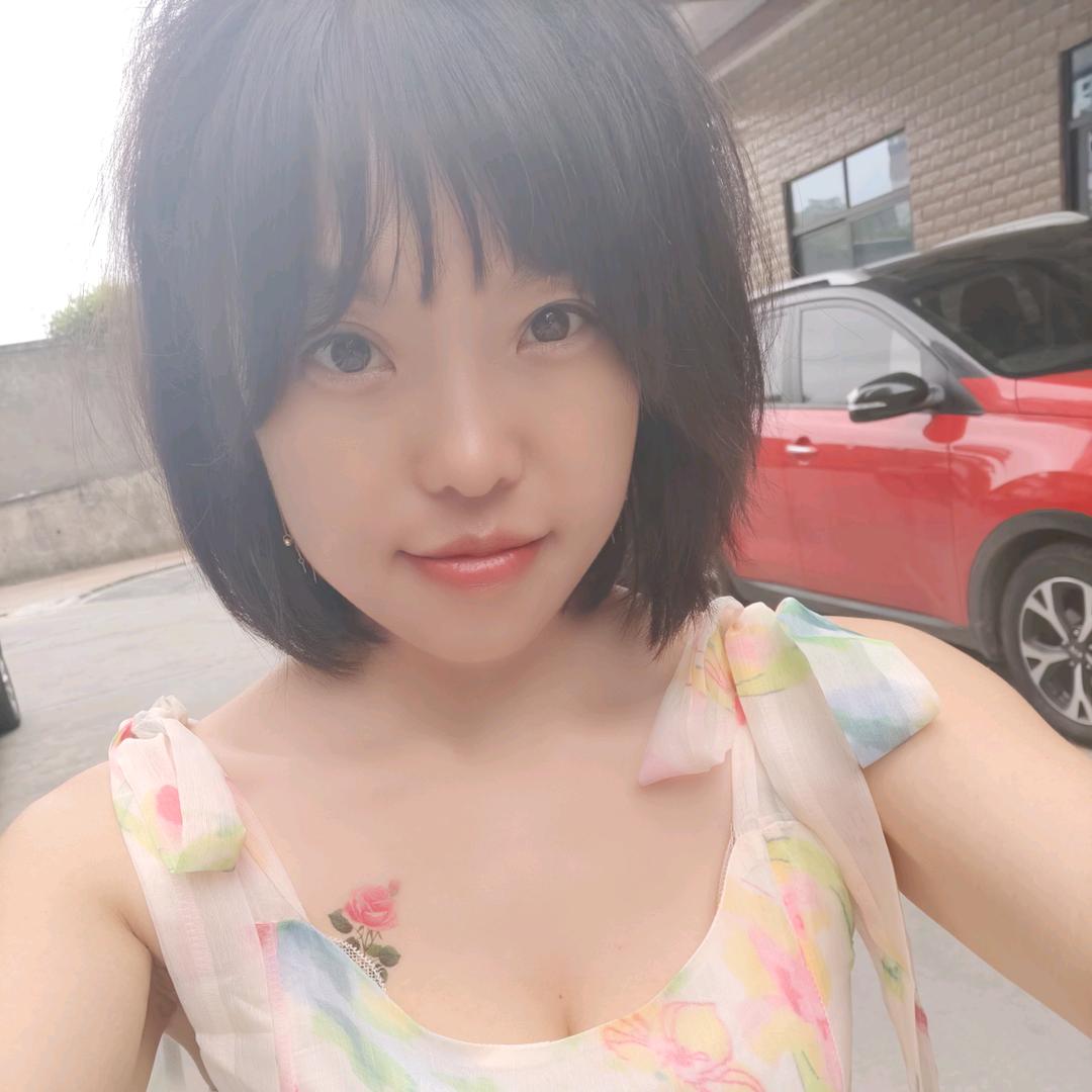 梦想❤️成真