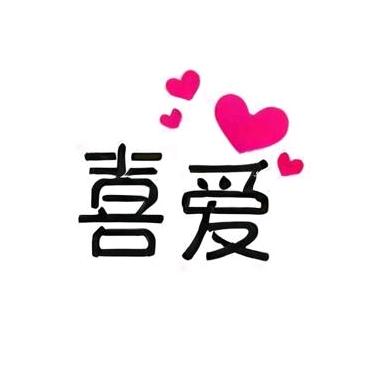 喜爱编绳手作