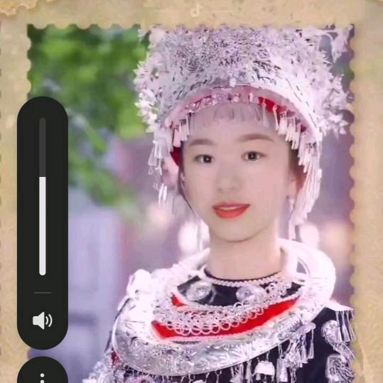 心想事成