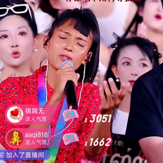 难忘的天使