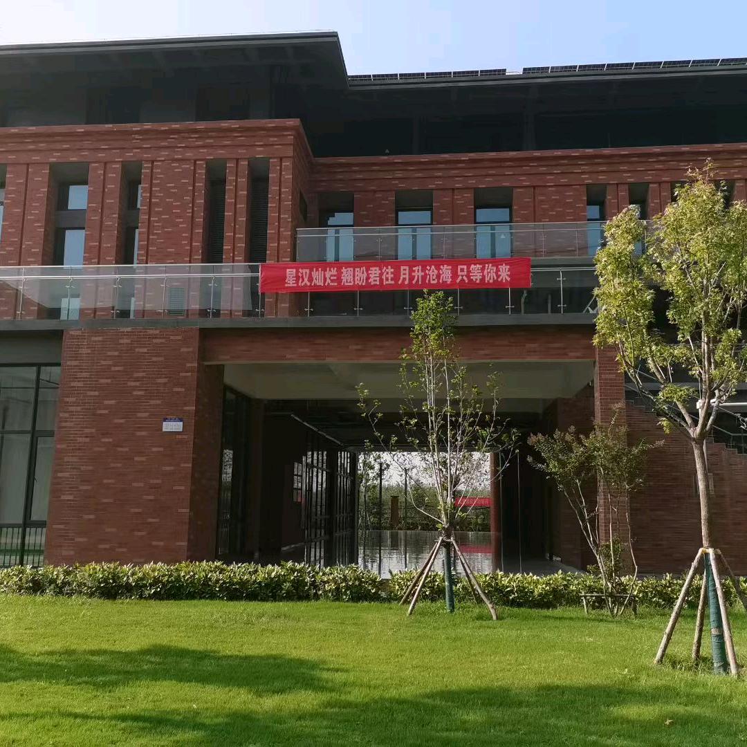 开封工程职业学院李老师