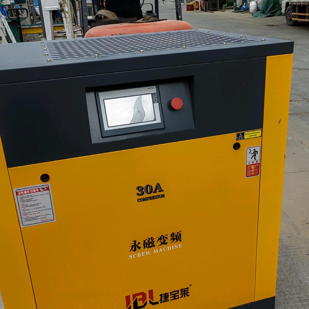 诚信二手木工机械董哥