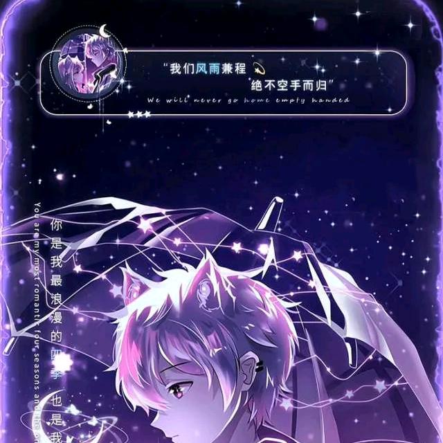 彰龙