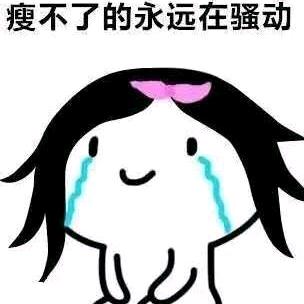 南歌 💗