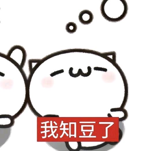 阳阳阳（阳阳阳版）