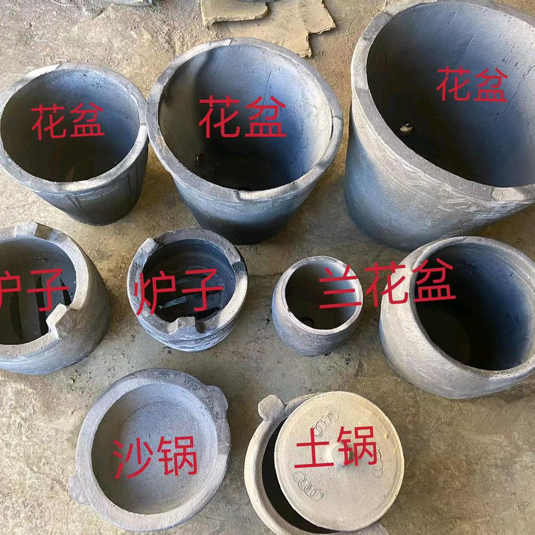虞师 （土花盆批发）