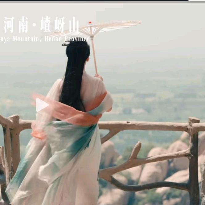 葫芦呀