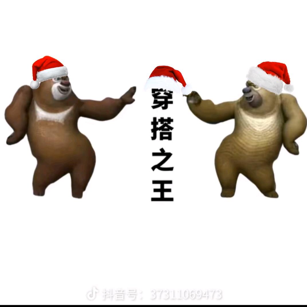 香芋地瓜丸₍ᐢ. ֑ .ᐢ₎