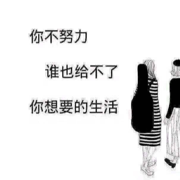 ღ᭄别碰💔我心꧔ꦿ᭄好疼