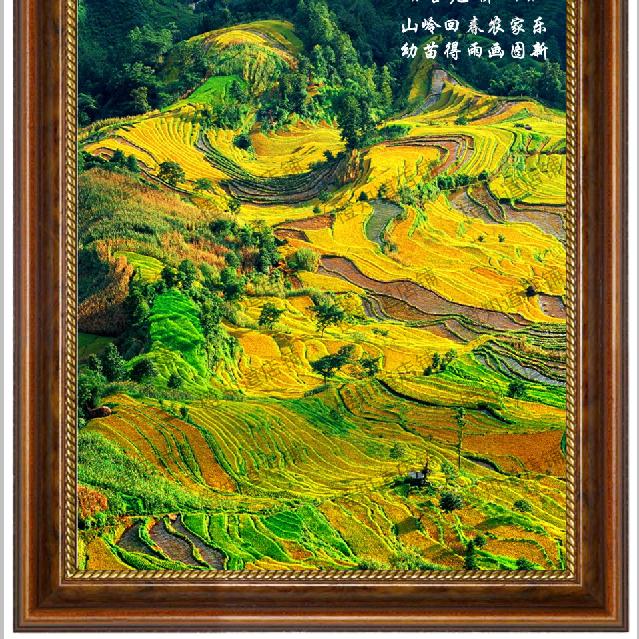 湘之印图文广告