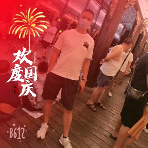 ℡﹏义薄云天ゞ.小雷