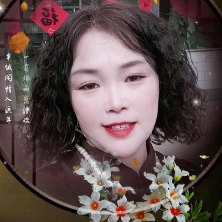 张姐
