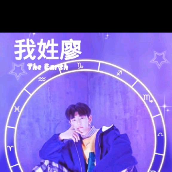 钰臻（好物推荐）