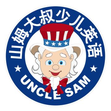 山姆大叔少儿英语-万达校区