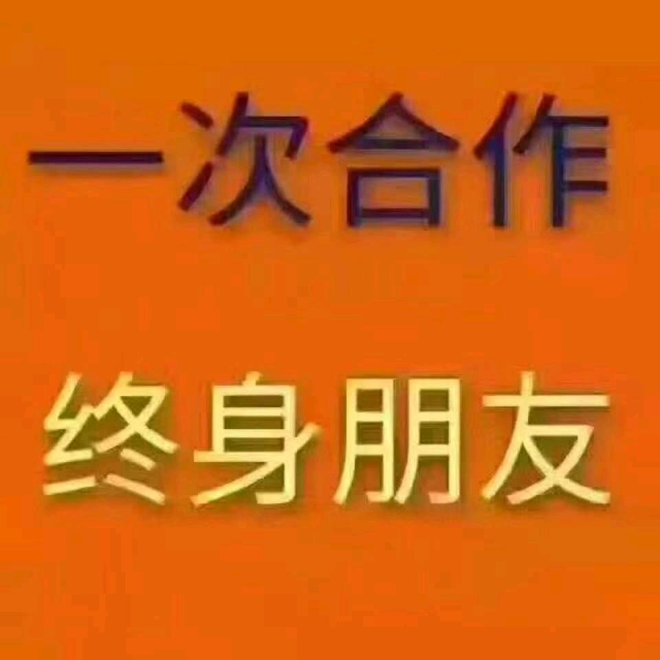 洗煤设备