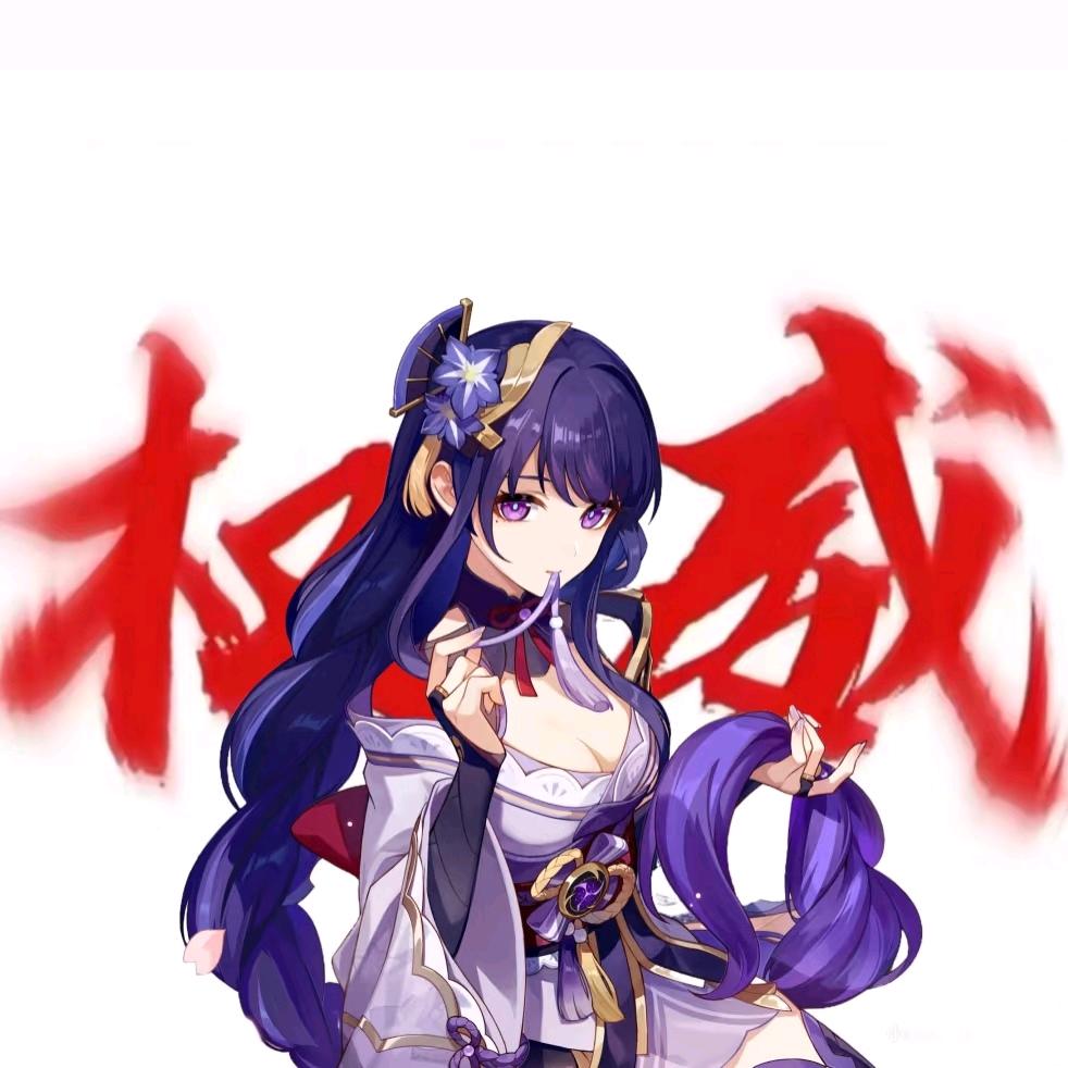 小金💕(新手助眠)