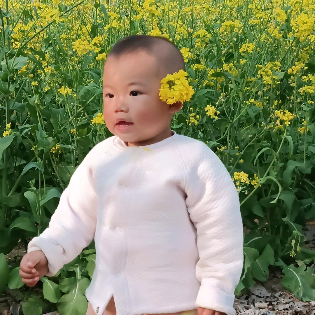 美好