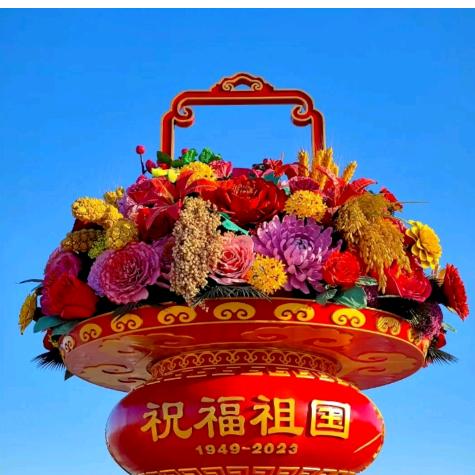 蓝天上白云飘