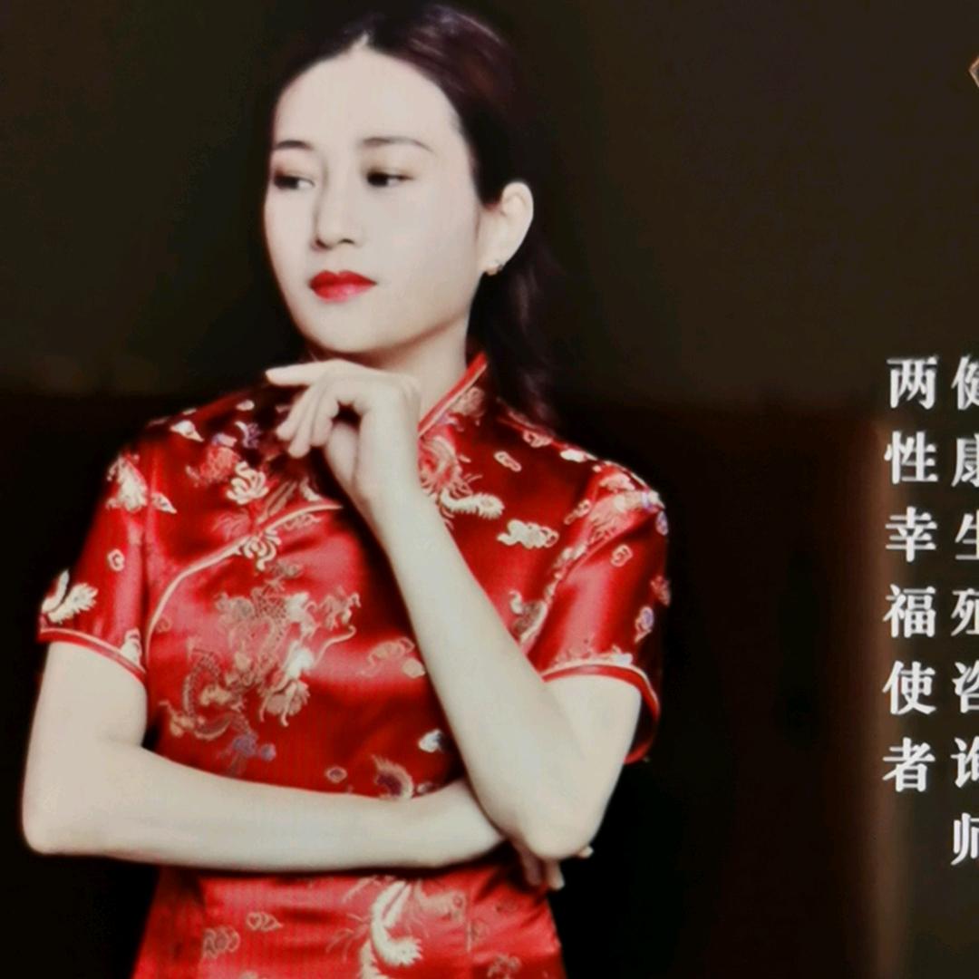 嘉兴美美养生工作室（私人订制调理）带徒