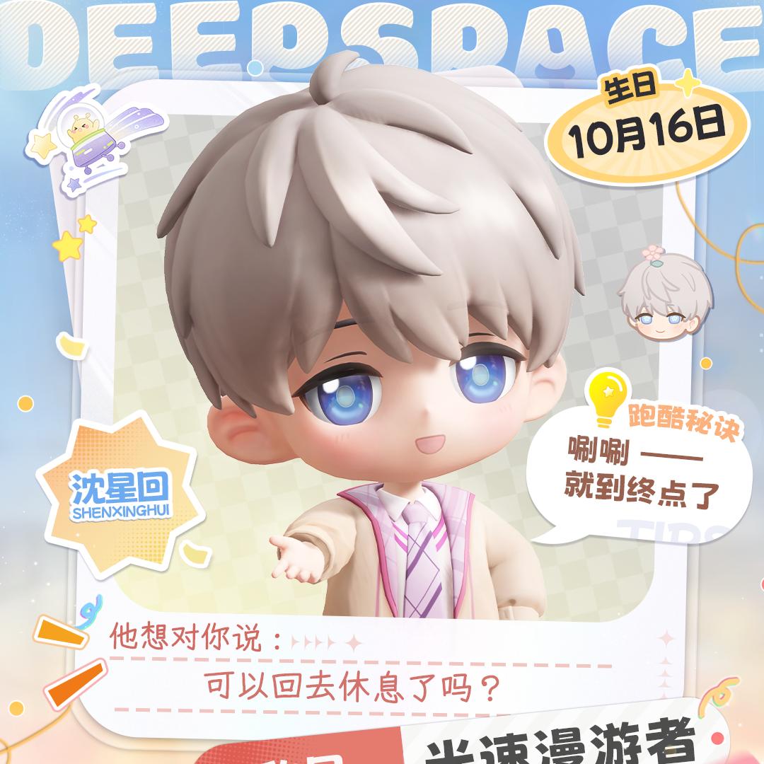 易水寒