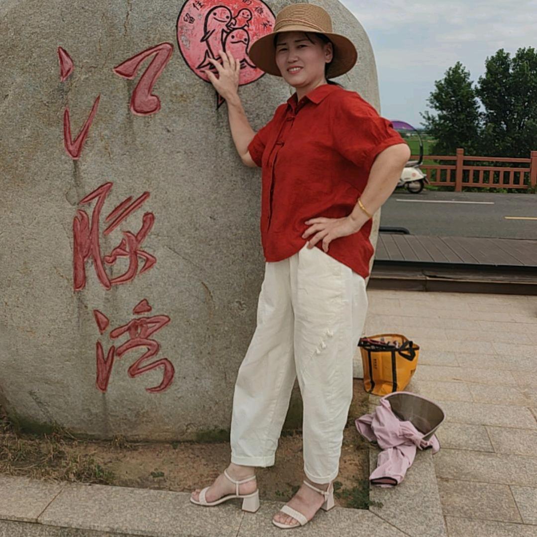 我爱💕我家🌹