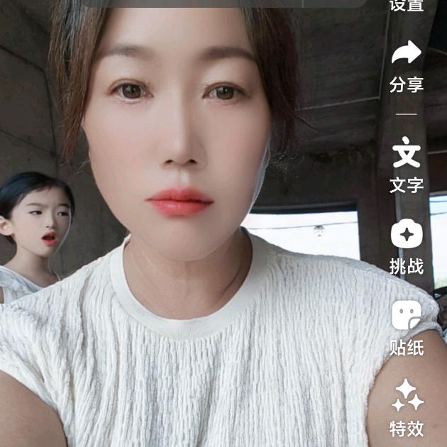 一生平安废品收购站