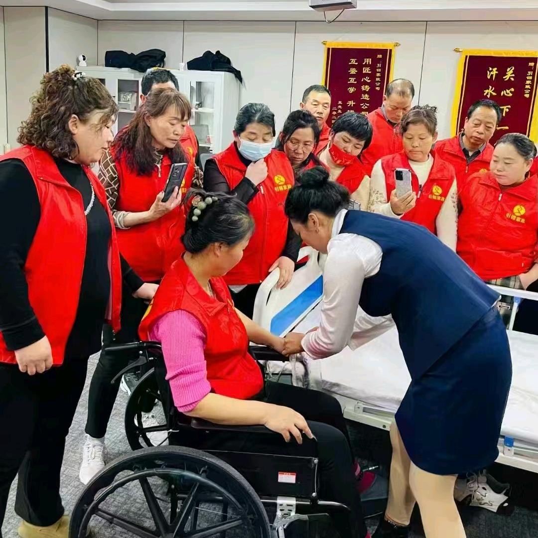 @单身家政（护工）瑶瑶