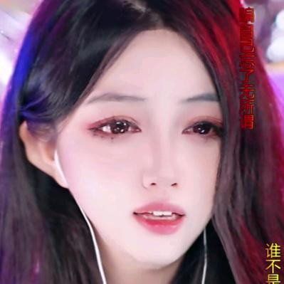 阿A美好