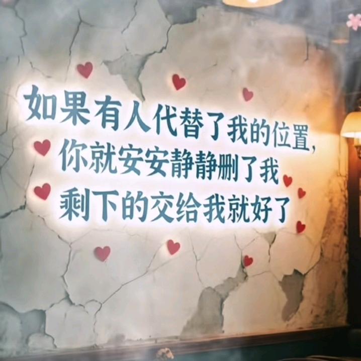 ❤️༺珎༒暿༻❤️