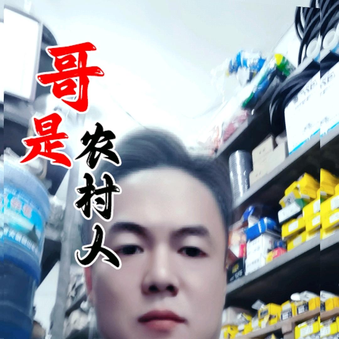 宏达轴承螺丝总汇