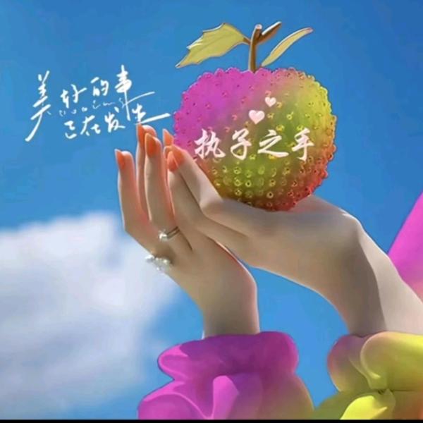 梦 ：