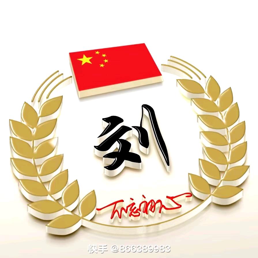 往事不能回味