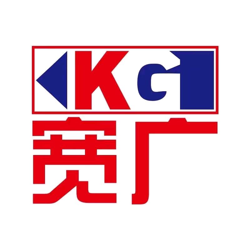 宽广超市滦河店