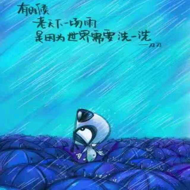 原色