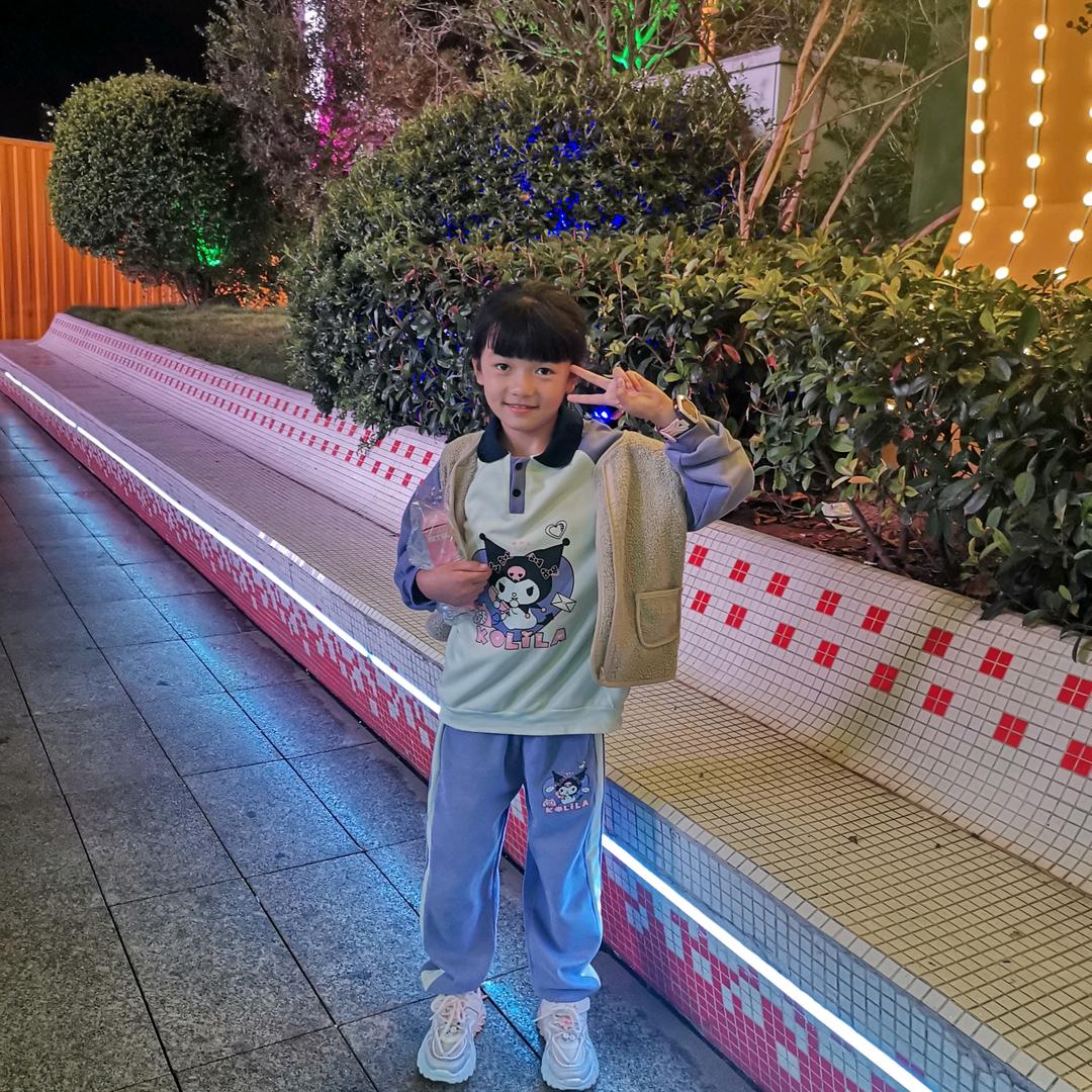 雅