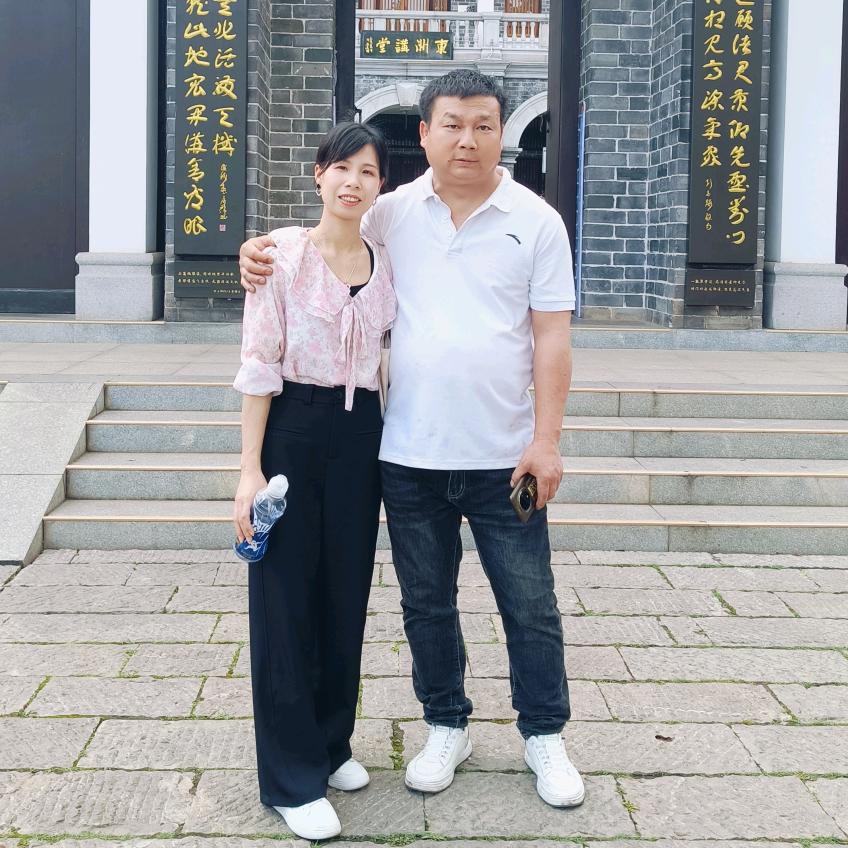 姓叶的广西妹