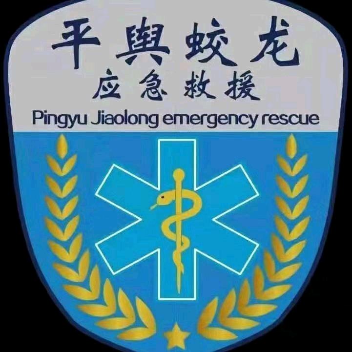 如意装饰