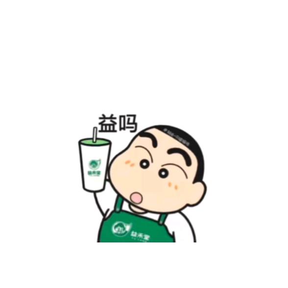 室内設計Y-Khun“瘦开心”（休息版）