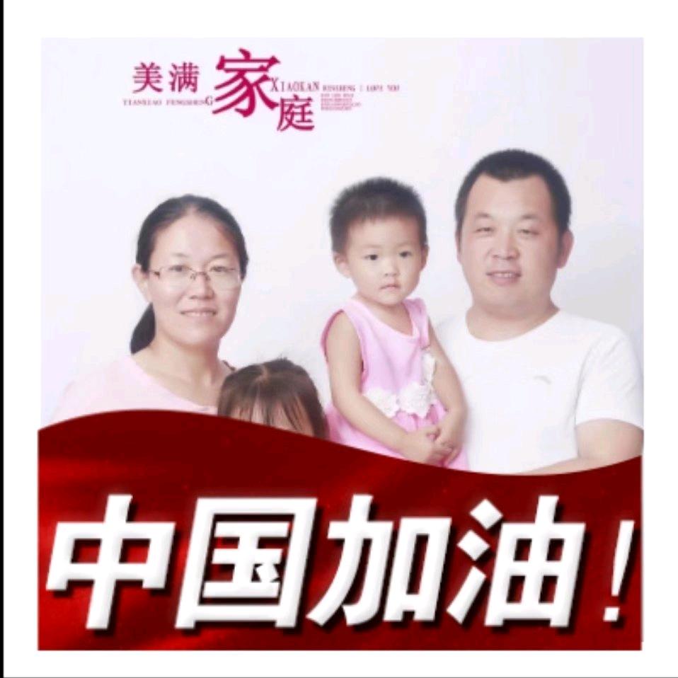 平凡人生