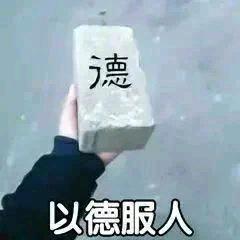 尜尜炒辣椒