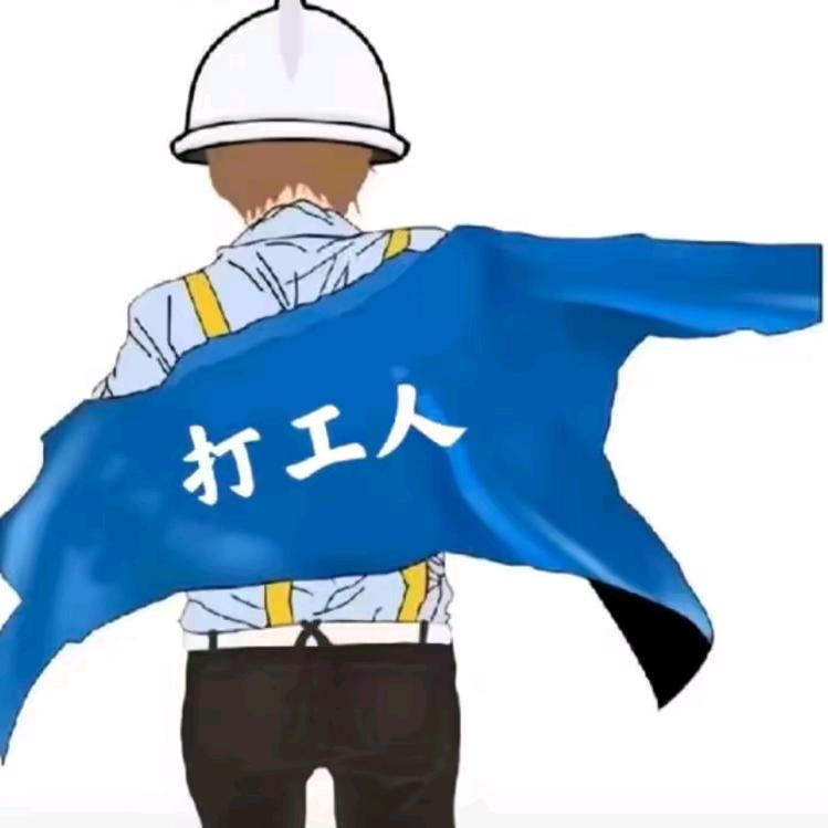 ＆╭(╯ε╰)╮烟花╭(╯ε╰)╮易冷╭