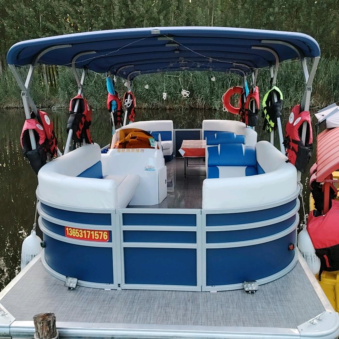 白洋淀船长陈元春