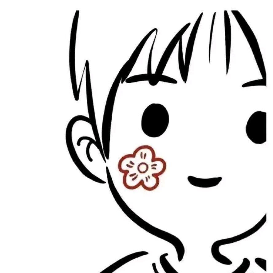 苏尘惜