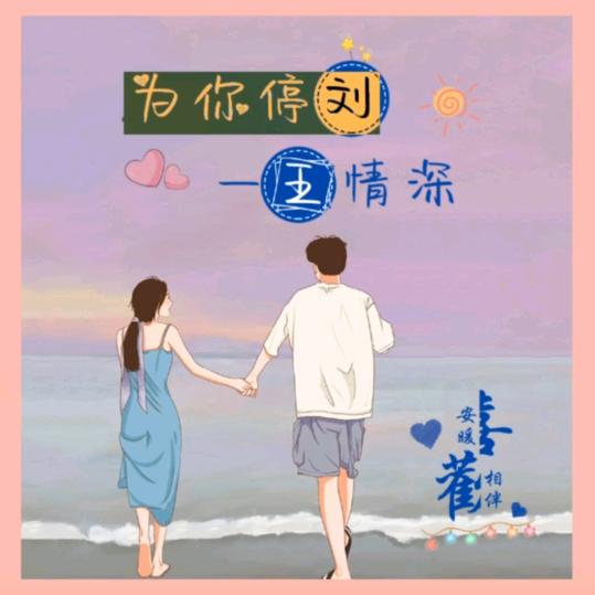 超哥1