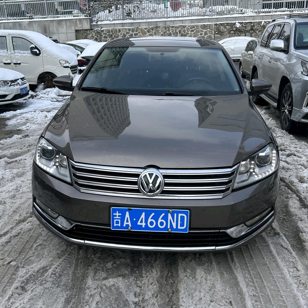 长春市华坤二手车销售有限公司