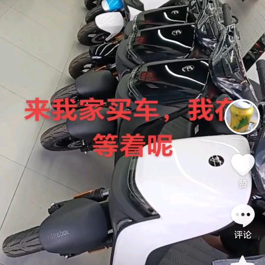 杭州城东路九号店