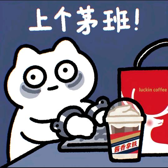 知雪