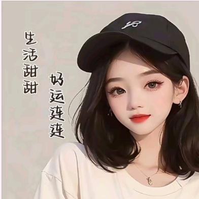 ༺梦蝶༻