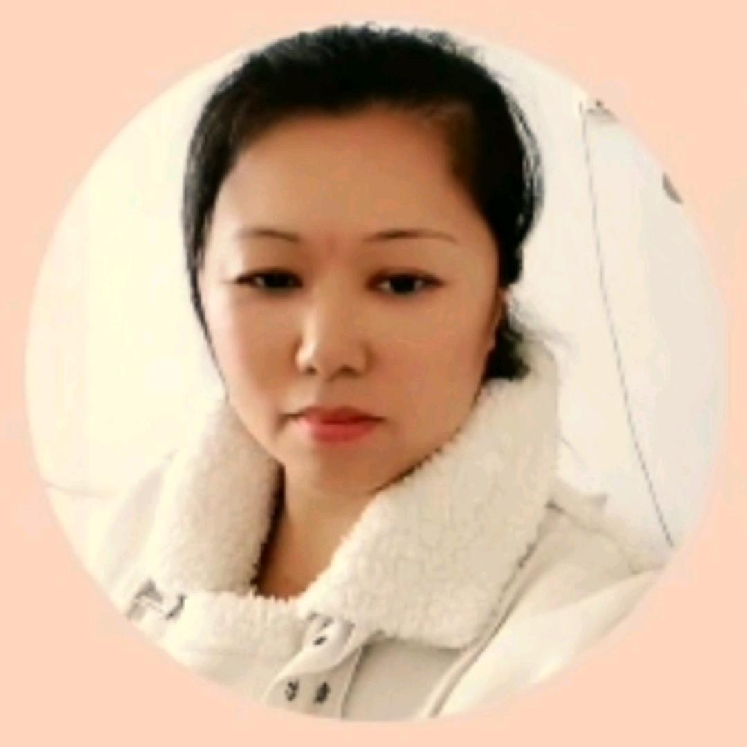 九妹